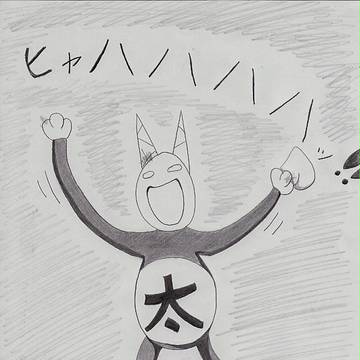 自分が好きなアニメや漫画のキャラ①