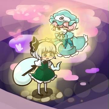 東方神霊廟！みょん！自機おめでとう！