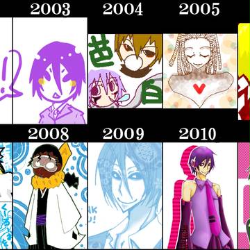 8年進化録
