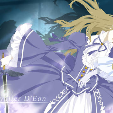 Le Chevalier D'Eon