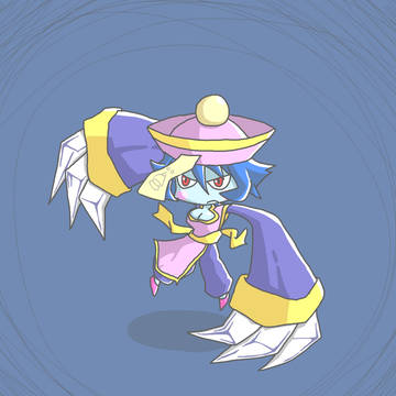 れ