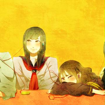 つながってる