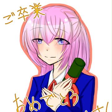 おめでとうございます！！
