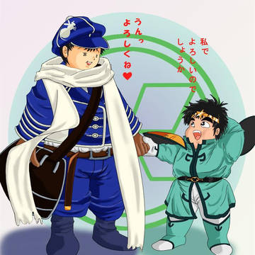 ありがちﾈﾀ　ｺﾅｰ×ｶﾞｽ