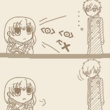 こっち見ないで
