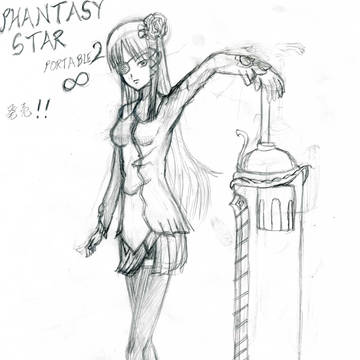 ナギサ　下書き　修正