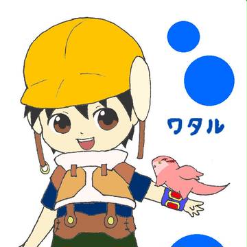 ワタル