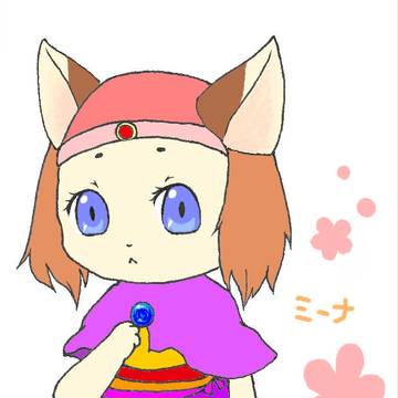 ミーナ
