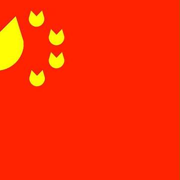 国旗です。