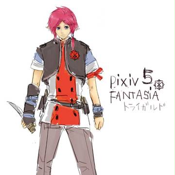 【PF5】落書きVan Solra【トライガルド】