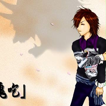 Kagrra, 女雅　「鬼咆」