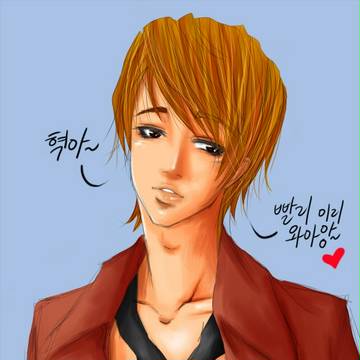Come Quickly~~