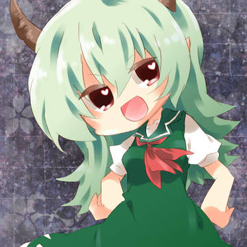ねっ