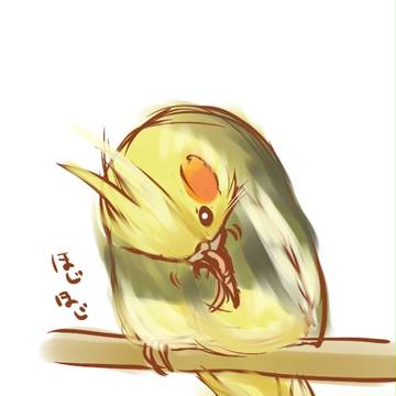 うちの子が真剣なとき
