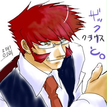 血界戦線　クラウス