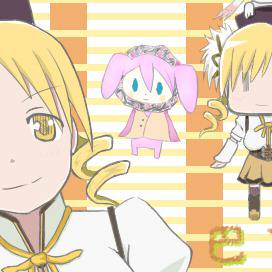 マミさん