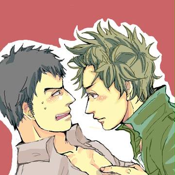つーーーっ