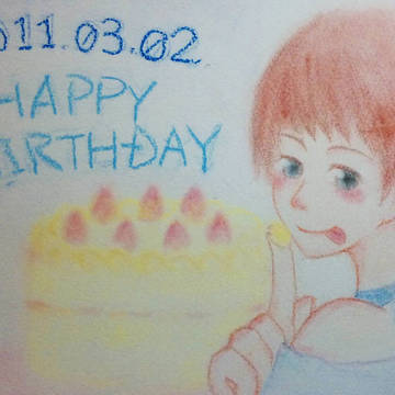 For you