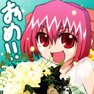 2011年の誕生日