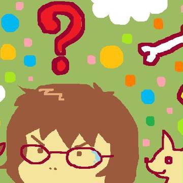 でっかいクエスチョンマーク