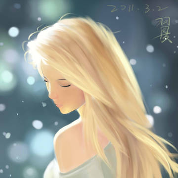 someone