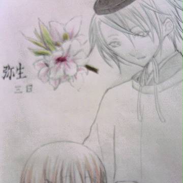 澪君とやちこ（照）
