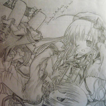 百合