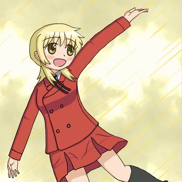 宮子