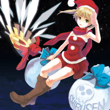 メリークリスマス!