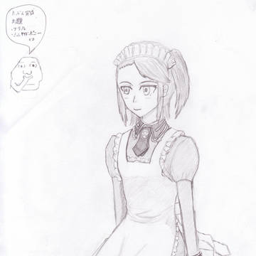 メイド