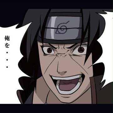 NARUTOも長いね