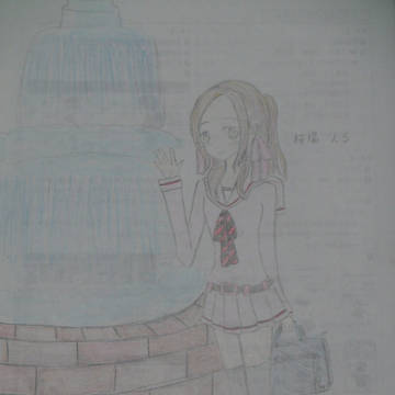制服