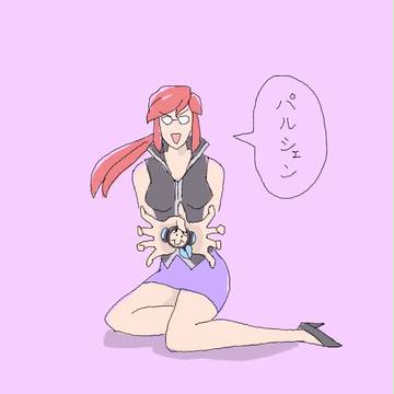 カンナ「ねぇ、」　シバ「ん？」