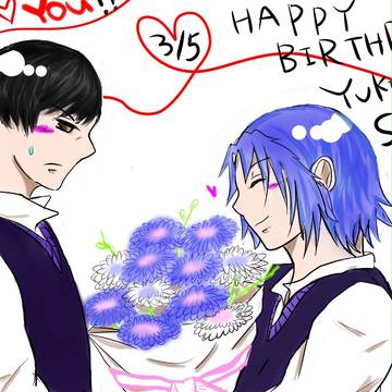 幸村＊誕生日＊おめでとう!!　真幸：腐