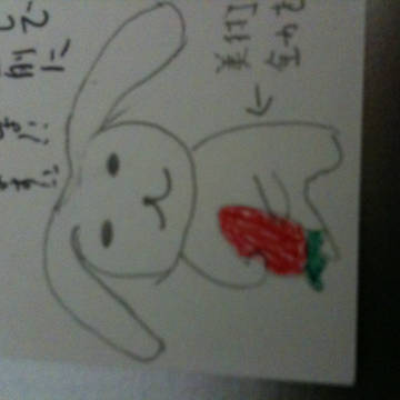 模写。