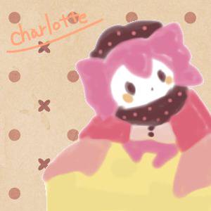 シャルロッテ