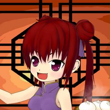 中華娘