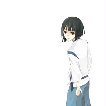 ハク