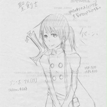 テイルズっぽい3