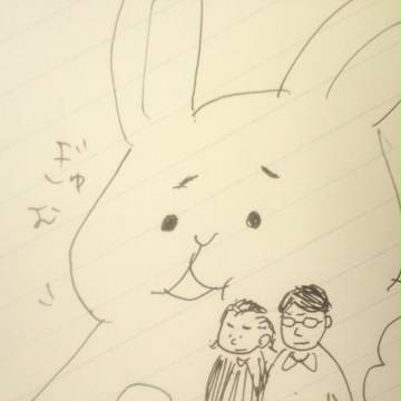 ぎゅむ