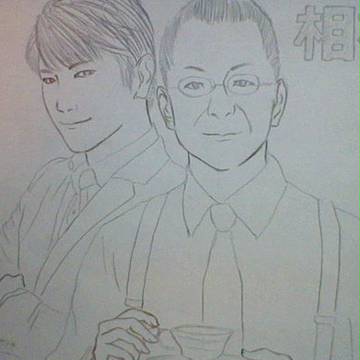 相棒描いてみた