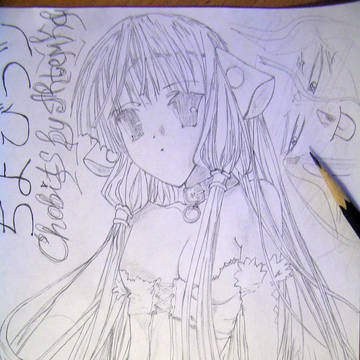Chii_Chobits