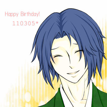 Happy Birthday!