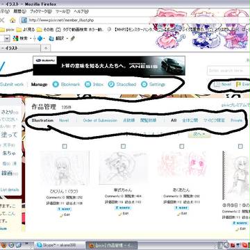 直し方わかりますか?