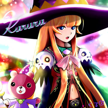 マジカルクルル