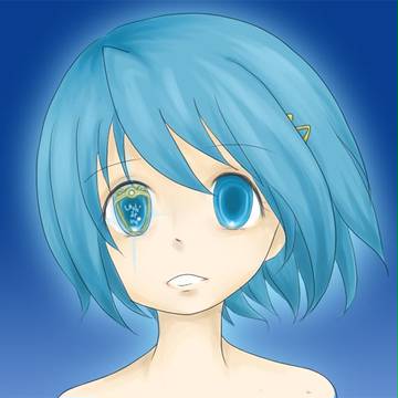 青い子