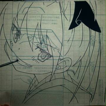 あんた...何者だ？