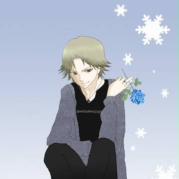 べ様