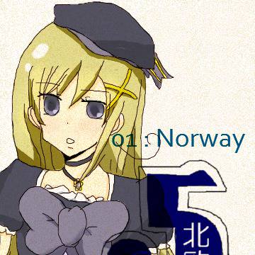 北欧５