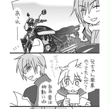 風圧